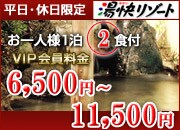 �C���[�W�摜