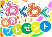 �C���[�W�摜