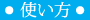 �g����