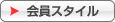 �o�^���@