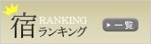 �h�����L���O