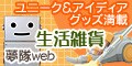 ����WEB