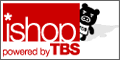 TBS ishop