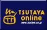 TSUTAYA online
