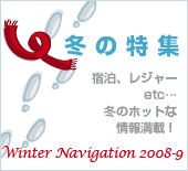 �~�̓��W