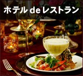 �z�e��de���X�g�����v����