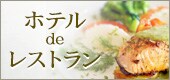 �z�e��de���X�g�����v����