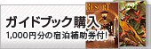 �K�C�h�u�b�N�w��