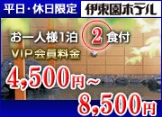 �C���[�W�摜