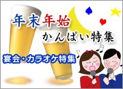 �C���[�W�摜