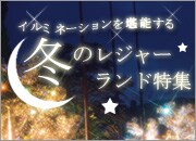 �C���[�W�摜