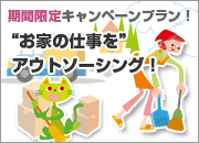 �C���[�W�摜