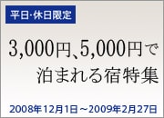 �C���[�W�摜