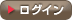 ���O�C��