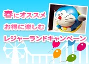 �C���[�W�摜