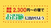 �C���[�W�摜