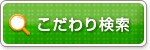 ������茟��