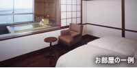 お部屋の一例