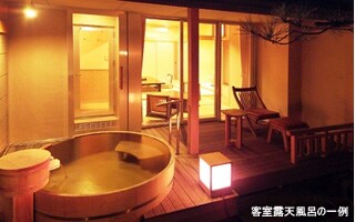 客室露天風呂の一例