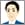 松平部長