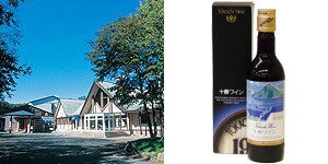 ホテルレークウッド屈斜路湖