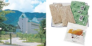 ブルーリッジホテル