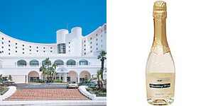 青島パームビーチホテル