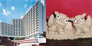 東京第一ホテルオキナワ グランメールリゾート