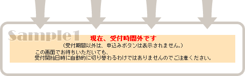 �T���v��1