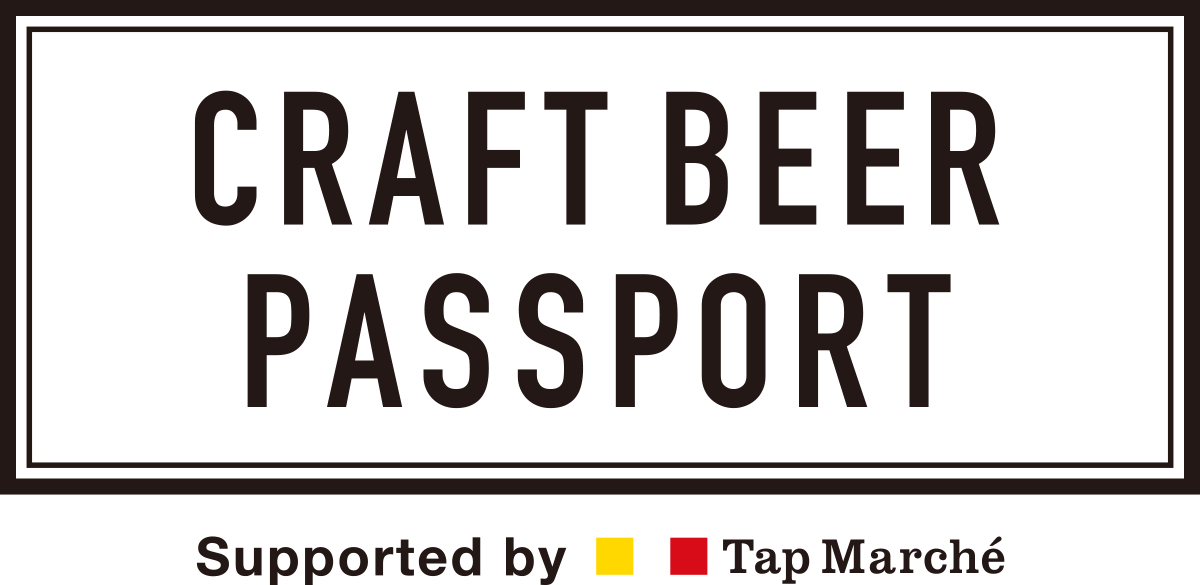 クラフトビールパスポートのロゴ