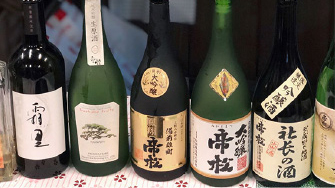 酒蔵ツアー