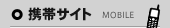 �g�уT�C�g