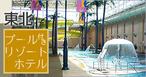 クラブオフ Club Off アメリカン エキスプレス ゴールド コーポレート ビジネス ゴールド カード会員特典 優待サービス クラブオフ Club Off アメリカン エキスプレス ゴールド コーポレート ビジネス ゴールド カード会員特典 優待サービス