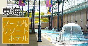 クラブオフ Club Off アメリカン エキスプレス ゴールド コーポレート ビジネス ゴールド カード会員特典 優待サービス