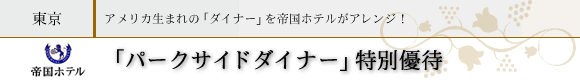 �鍑�z�e��