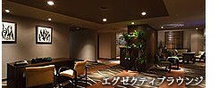 �G�O�[�B�N�e�B�u���E���W