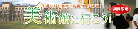 ���p�قɍs�����I