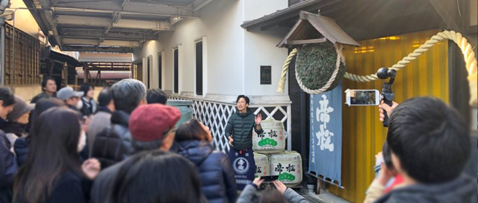 松岡醸造