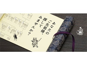 ������Ё@�ĉh