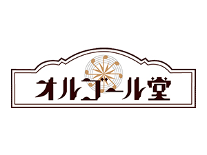 IS[