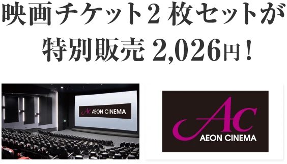 �N�[�|���R�[�h500�~��100���l�v���[���g