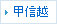 �b�M�z