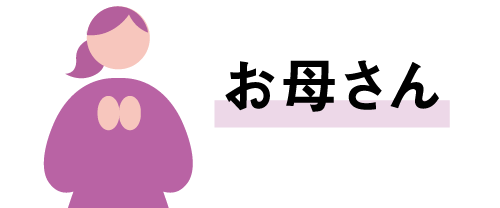ꂳ