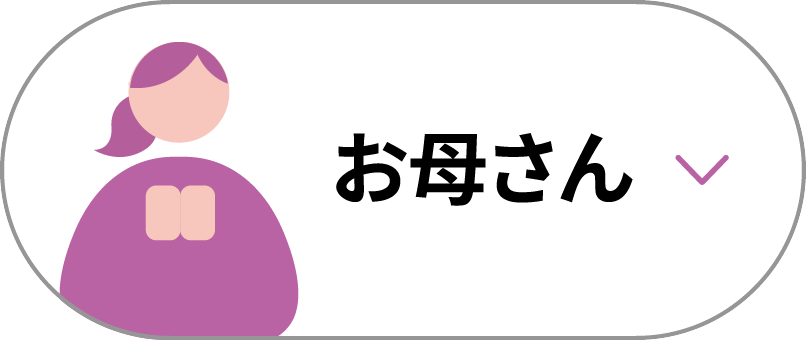 ꂳ