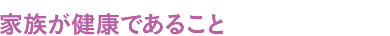 ƑNł邱