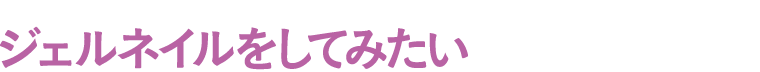 WFlCĂ݂