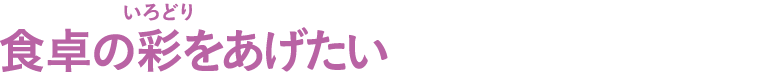 H̍ʂ