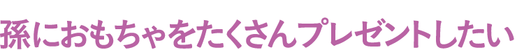 ɂv[g