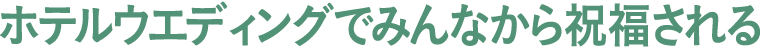zeEGfBOł݂Ȃj