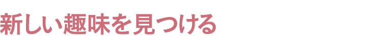 V
